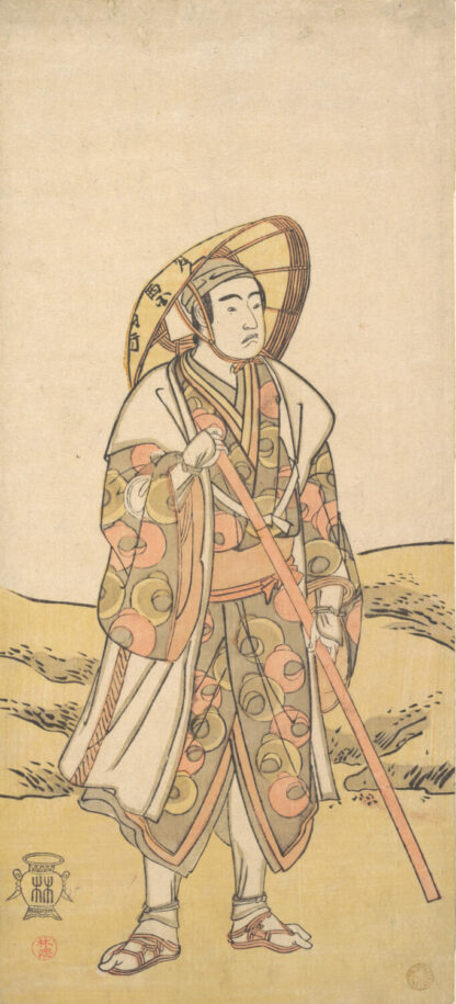 The Actor Sawamura Sōjūrō III as the Kumano Pilgrim Jissaku, actually Taira no Shigemori