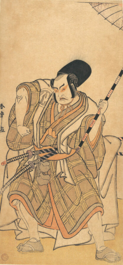 The Actor Nakamura Sukegorō II as a Samurai Disguised as a Shichō or Attendant at a Shinto Shrine