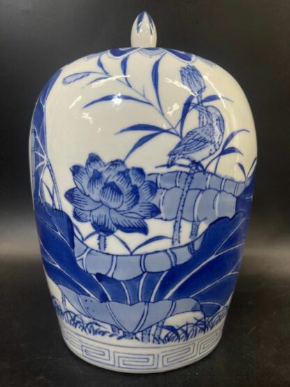 Chinese Ginger Jar